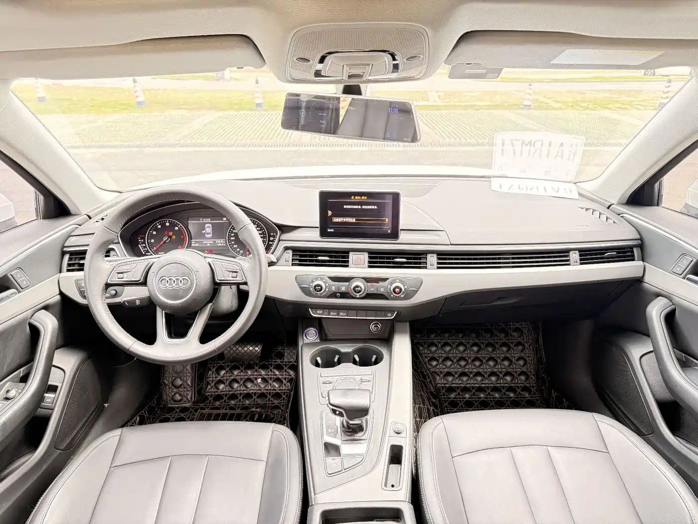 Audi A4L 2017 Plus 40 TFSI Progressive фото 9