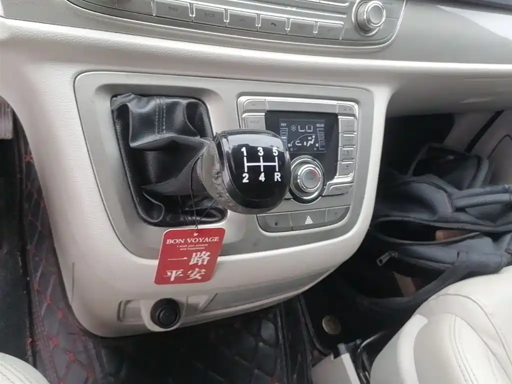 SAIC Maxus Maxus G10 2018 PLUS 2.4L Manual Elite Edition фото 14