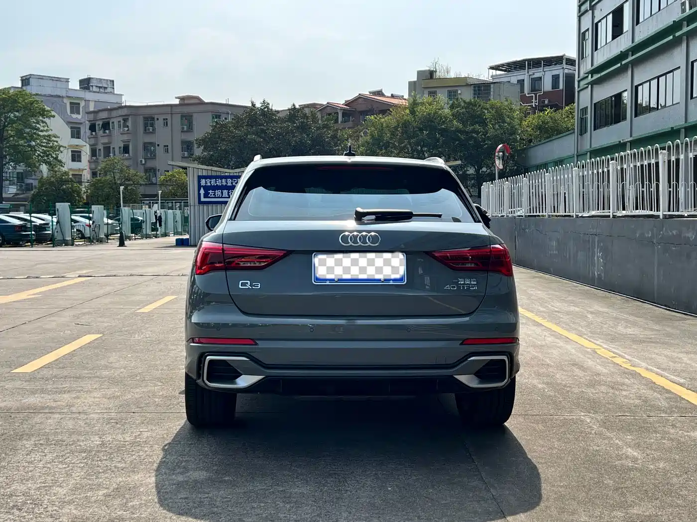 Audi Q3 2025 2024 40 TFSI Fashion Sport