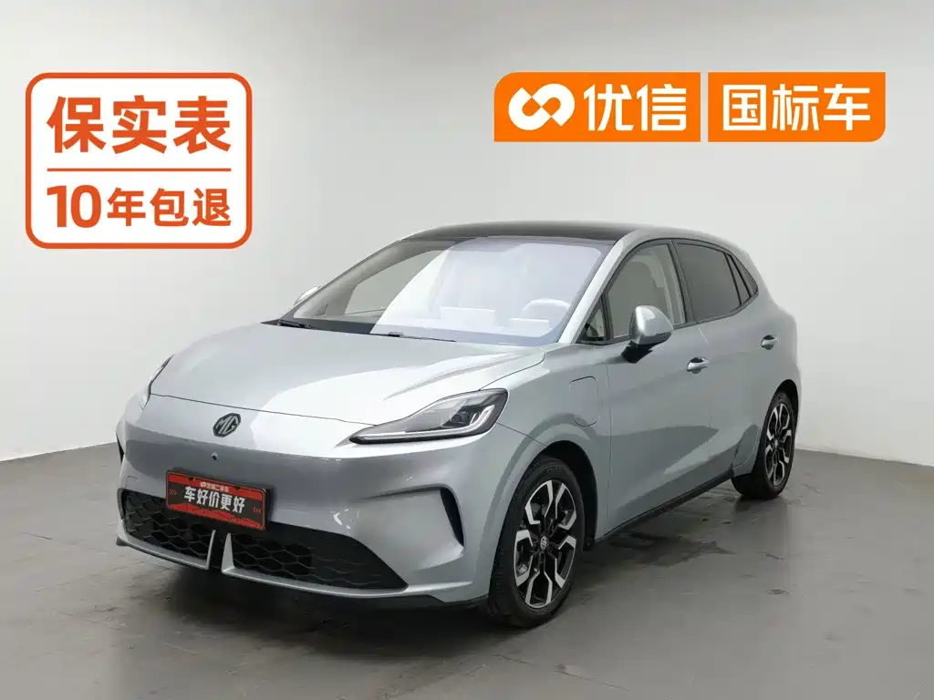 MG MG4 EV 2025 2025 Base Model