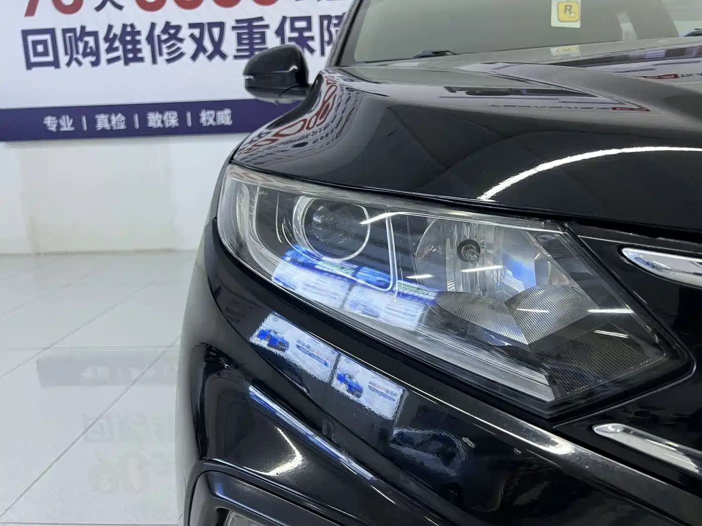 Honda XR-V 2015 2015 1.8L VTi CVT Luxury