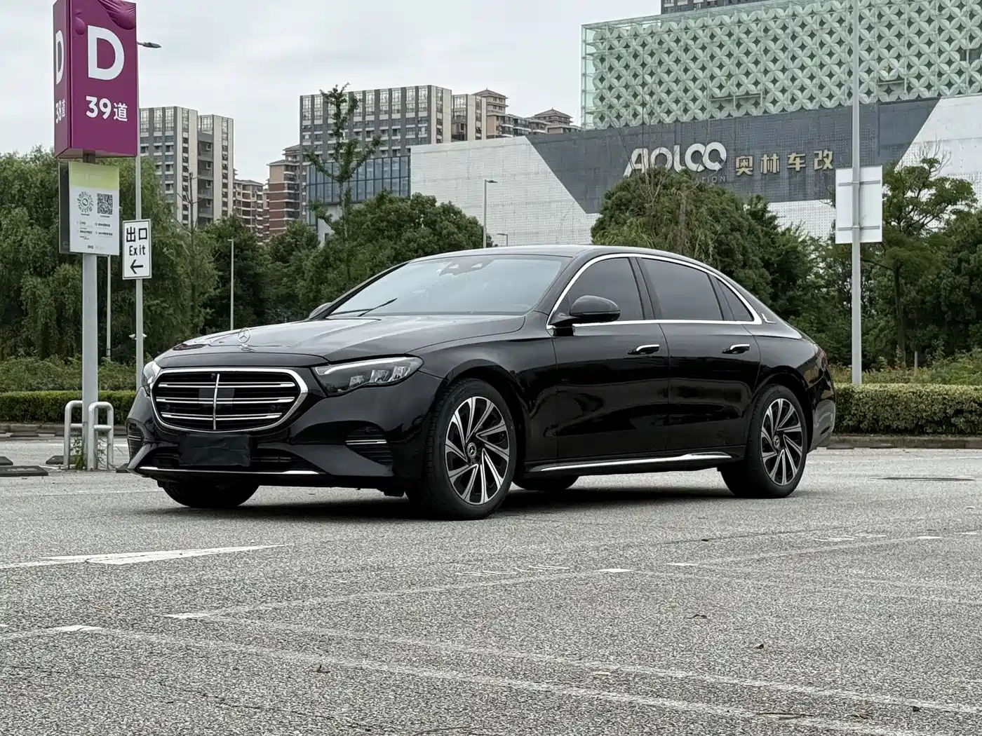 Mercedes-Benz E-Class 2024 Model E 300 L Luxury