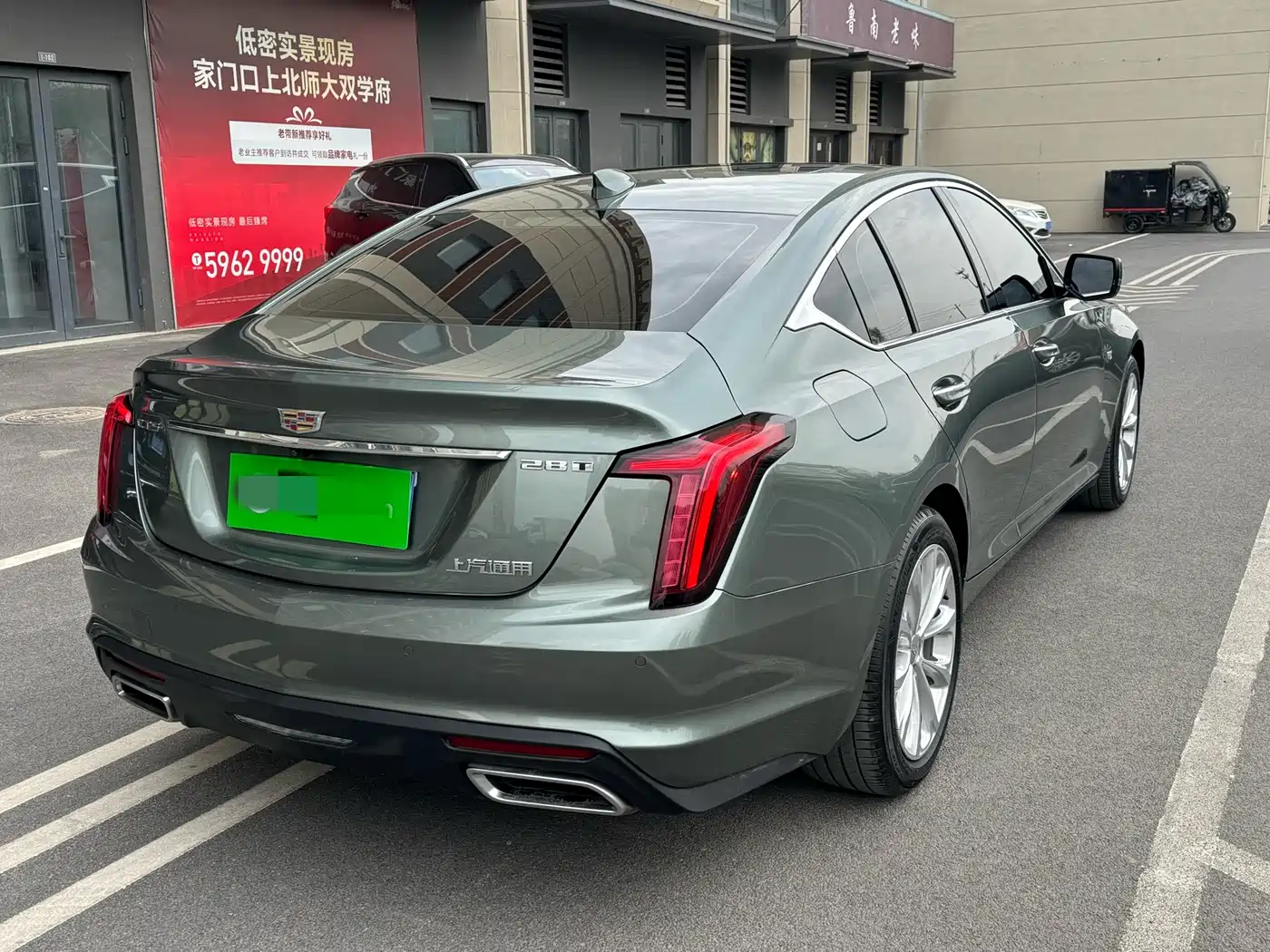 CADILLAC CT5