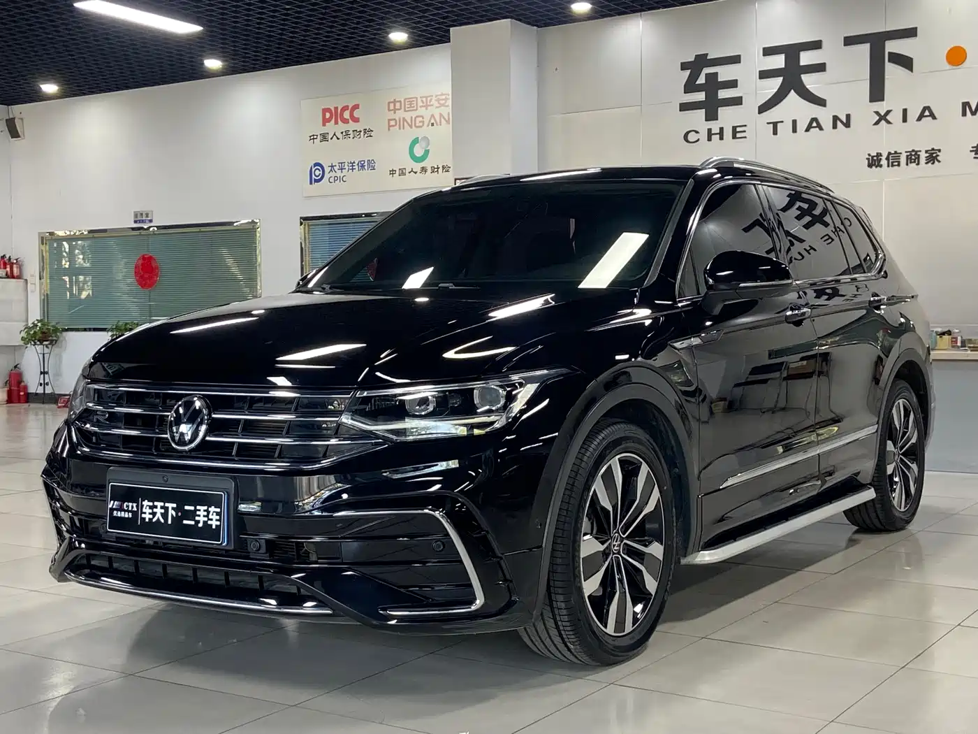 Volkswagen Tiguan L 2022 330TSI Auto 2WD R-Line Premium Edition