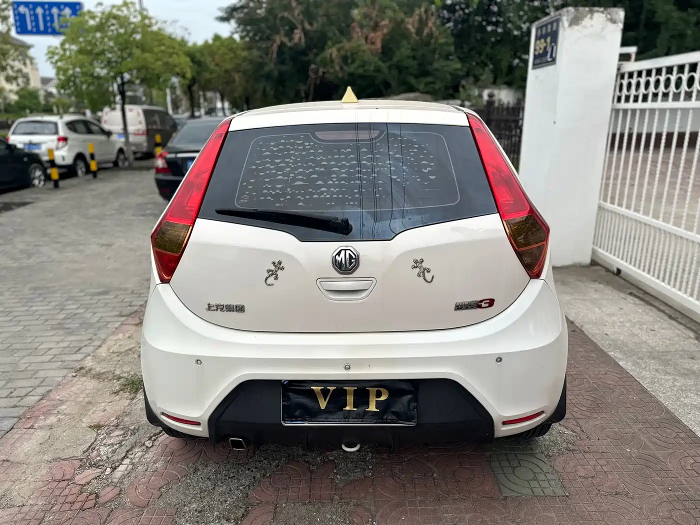 MG 3 2015 2014 1.5L AMT Elite Edition