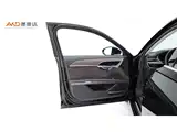 Photo 10 - Audi A8