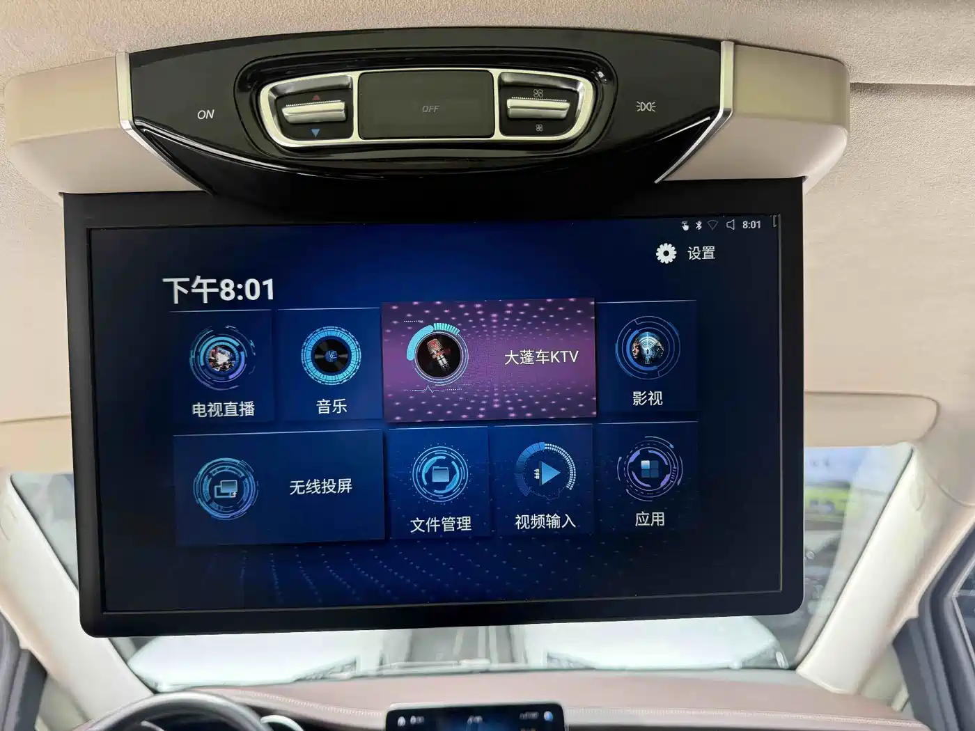 MERCEDES-BENZ V CLASS