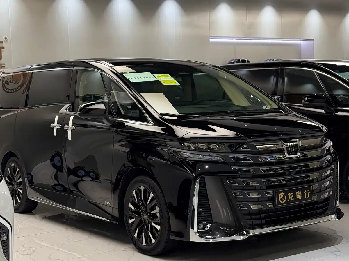 Toyota Vellfire 2024 Crown Hybrid 2.5L Executive Premium Edition
