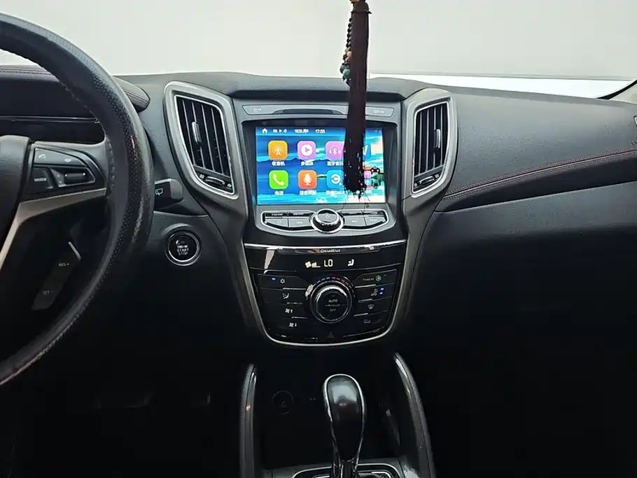 Photo 13 - Changan CS75
