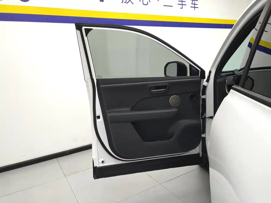 Toyota bZ3X 2026 2025 Model 520 Pro LiDAR Version