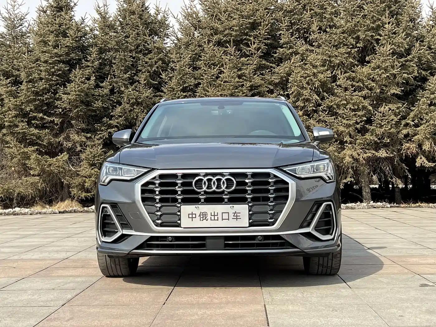 AUDI Q3