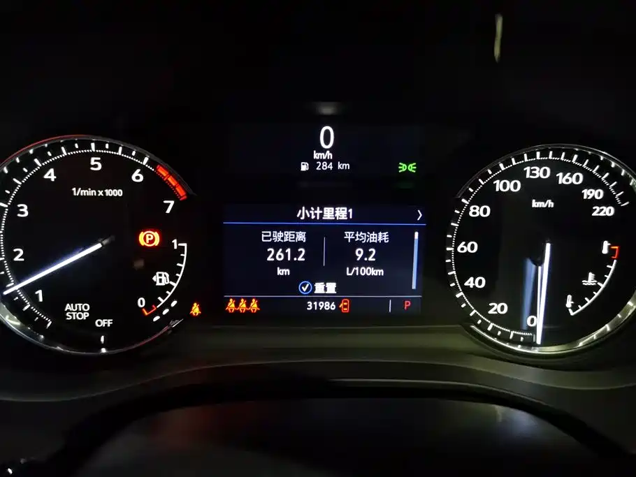Cadillac XT5 2021 28T Luxury фото 14