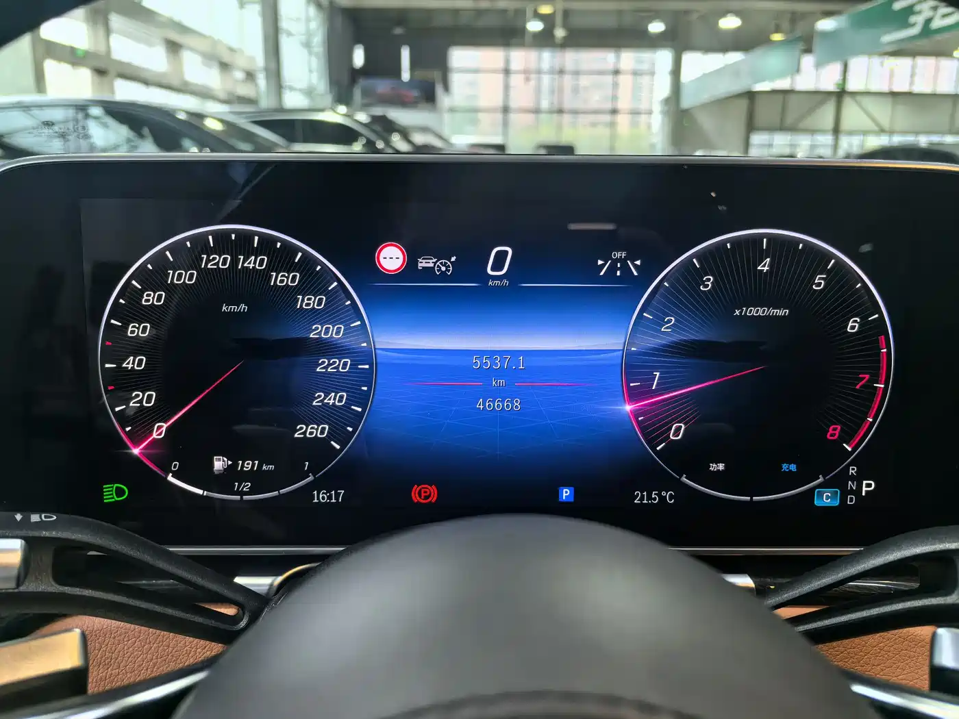 MERCEDES-BENZ MAYBACH S CLASS