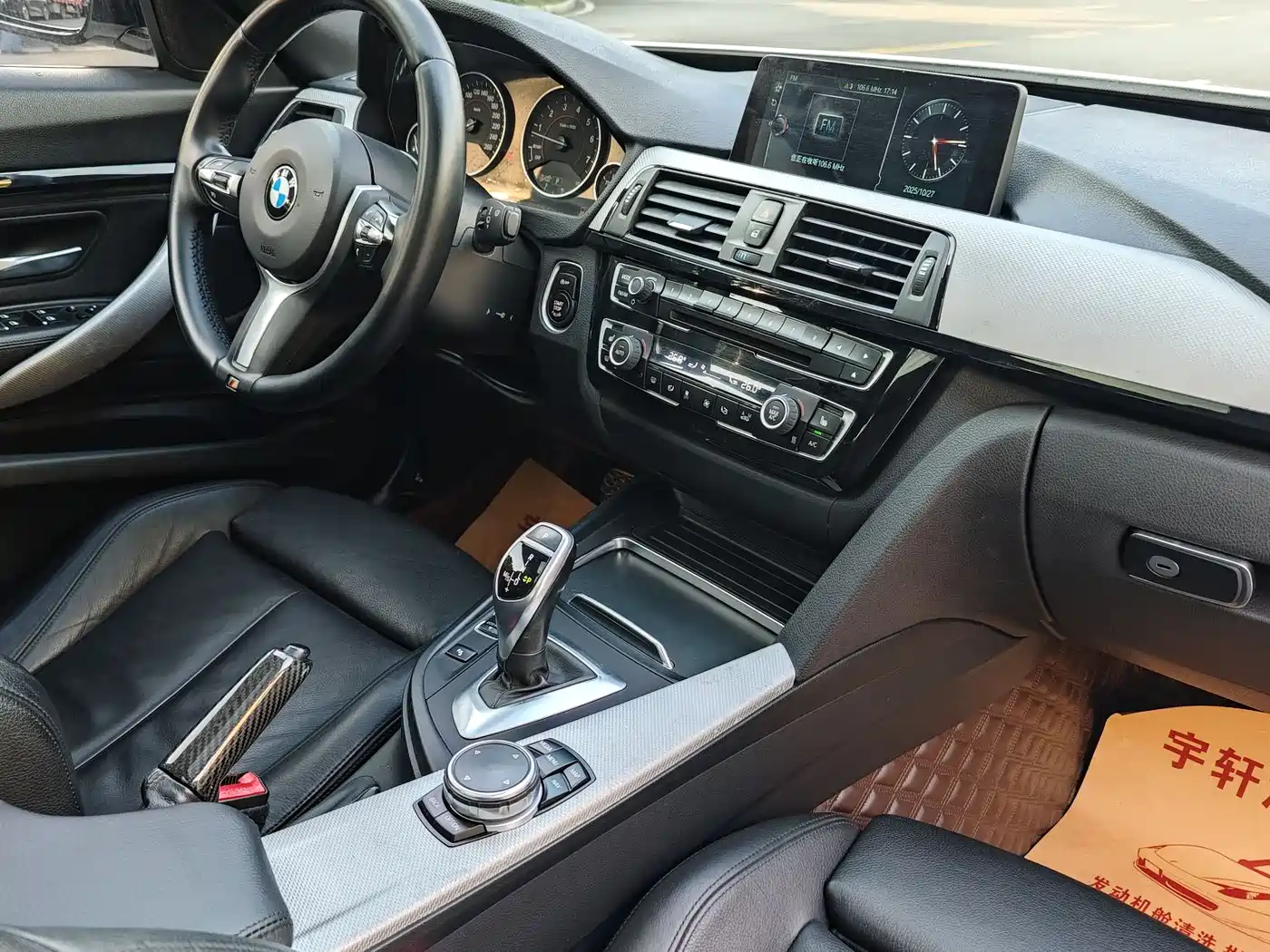 BMW 3 Series GT 2017 330i xDrive M Sport фото 17