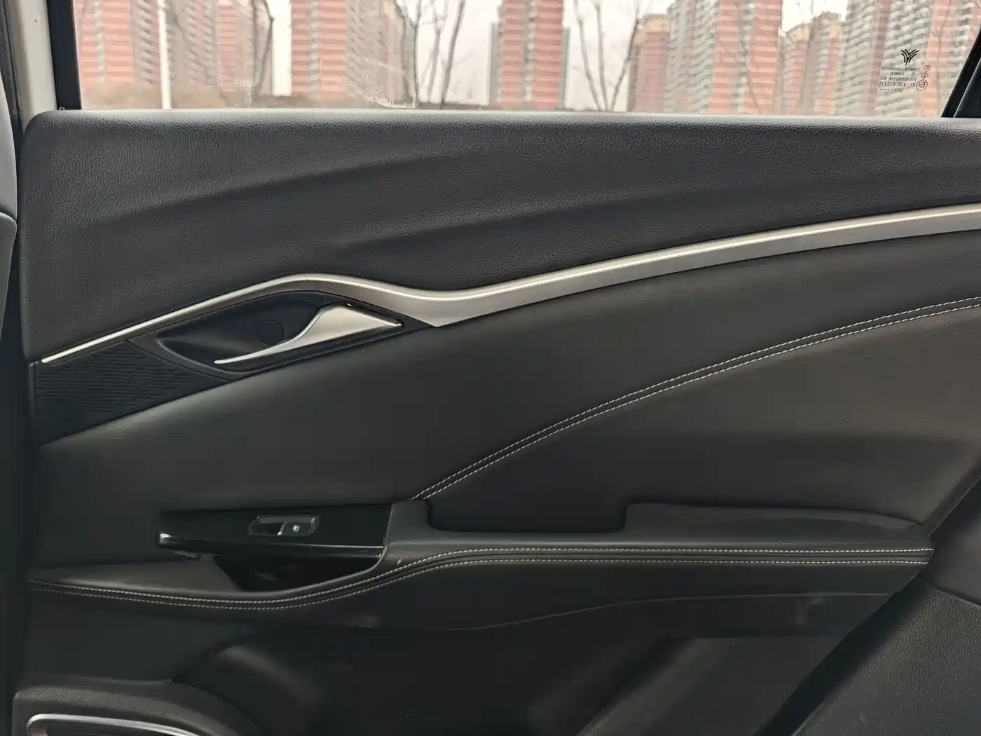 NEZHA AUTOMOBILE NEZHA U