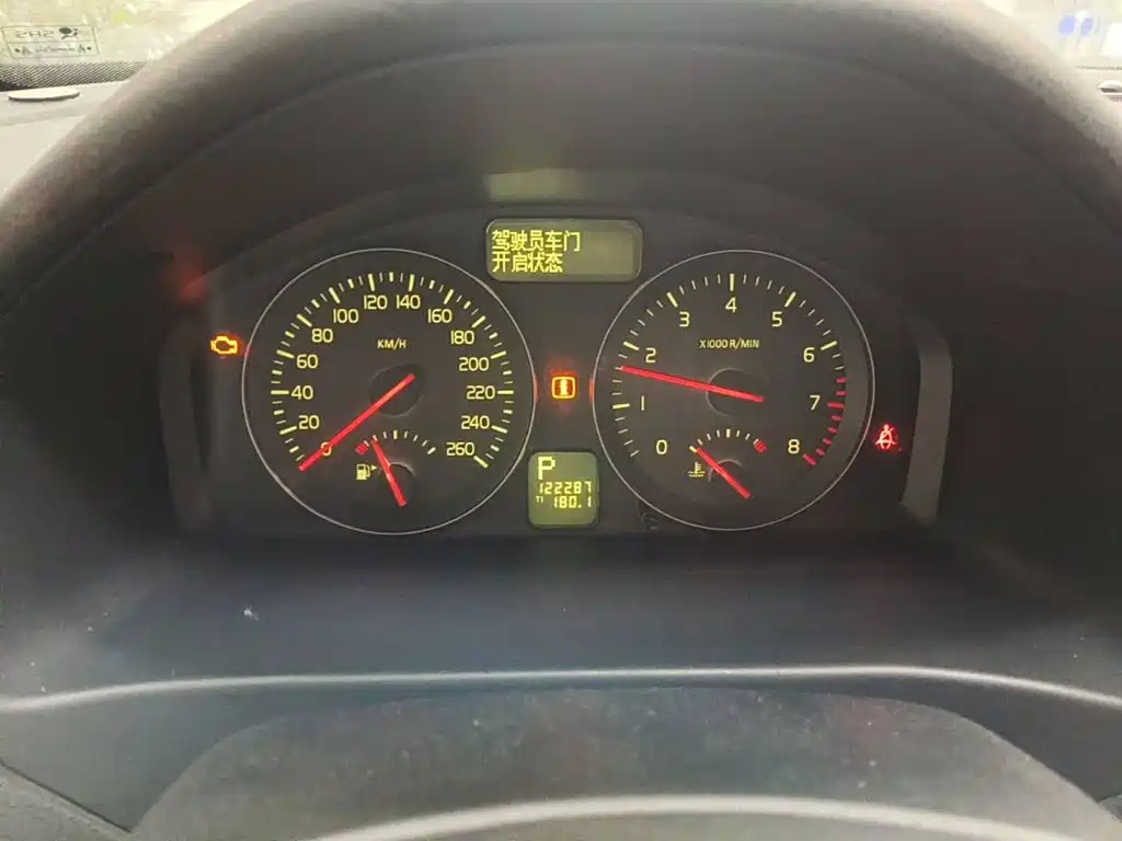 Volvo C30 2009 2008 2.4i