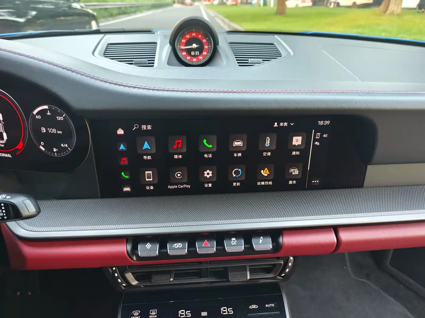 Porsche 911 2022 Carrera 3.0T фото 14