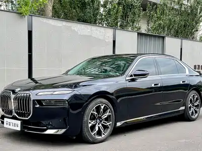 BMW 7