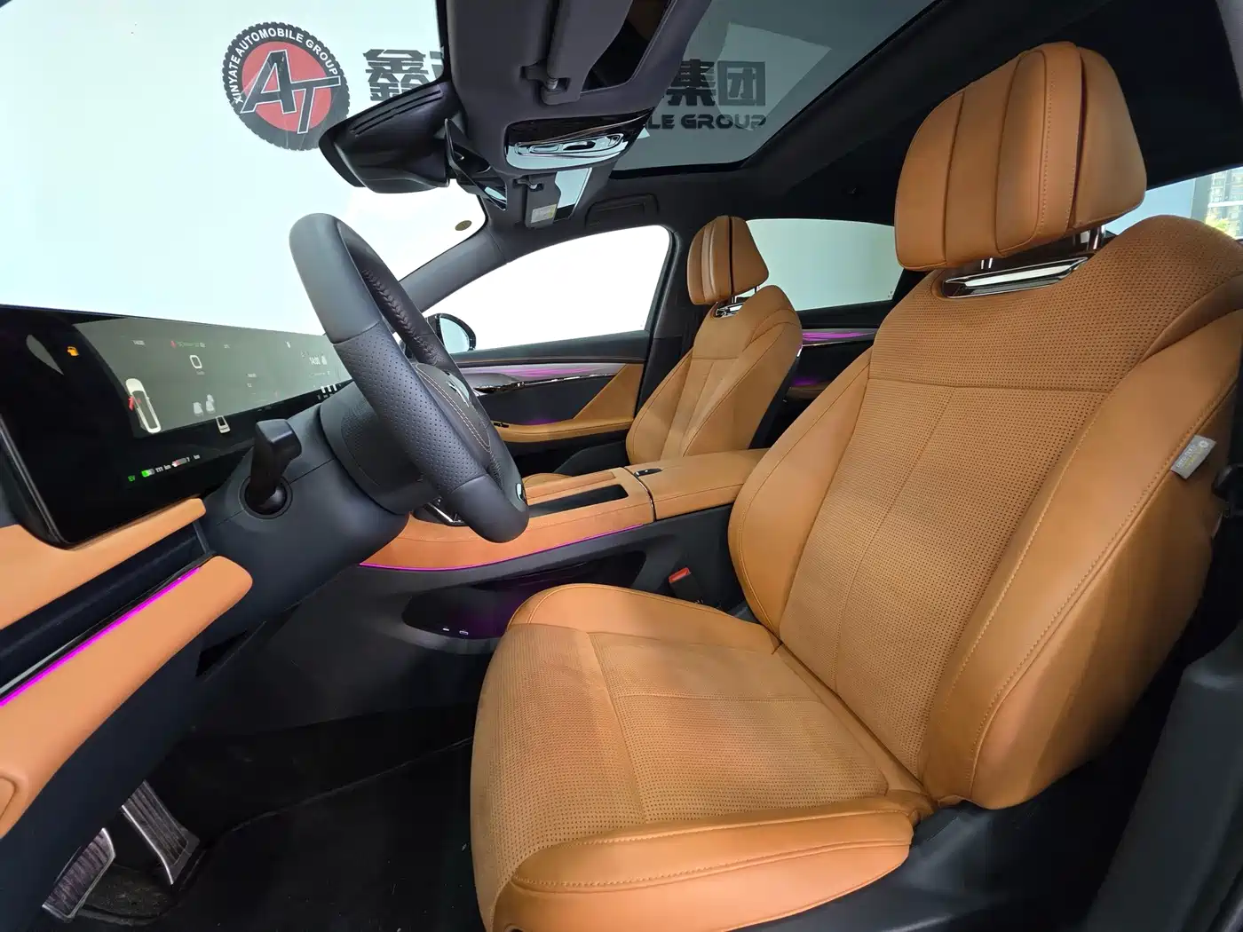 Voyah Passion 2024 2024 PHEV AWD Ultra Long Range Flagship