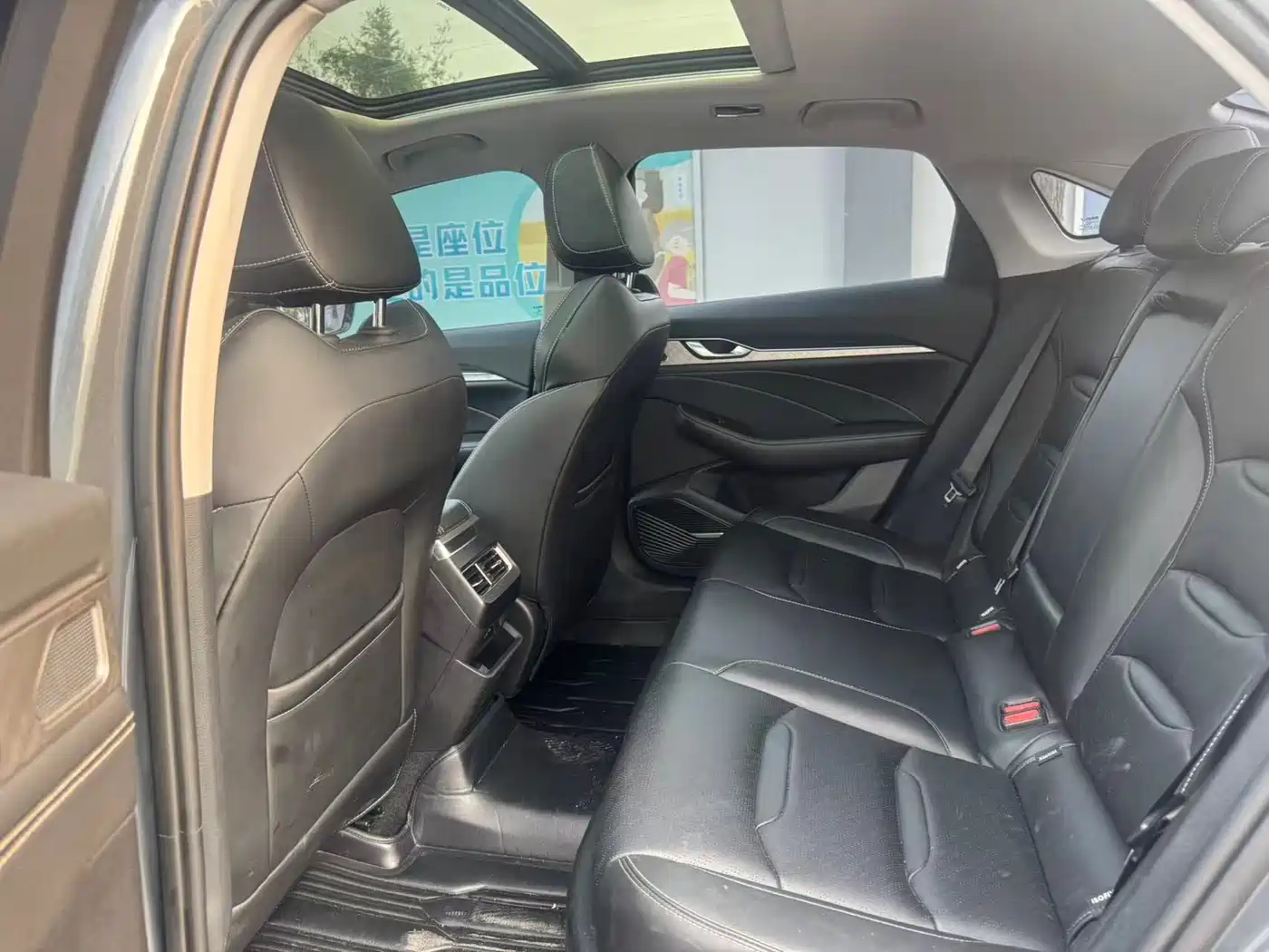 GEELY AUTOMOBILE XINGRUI