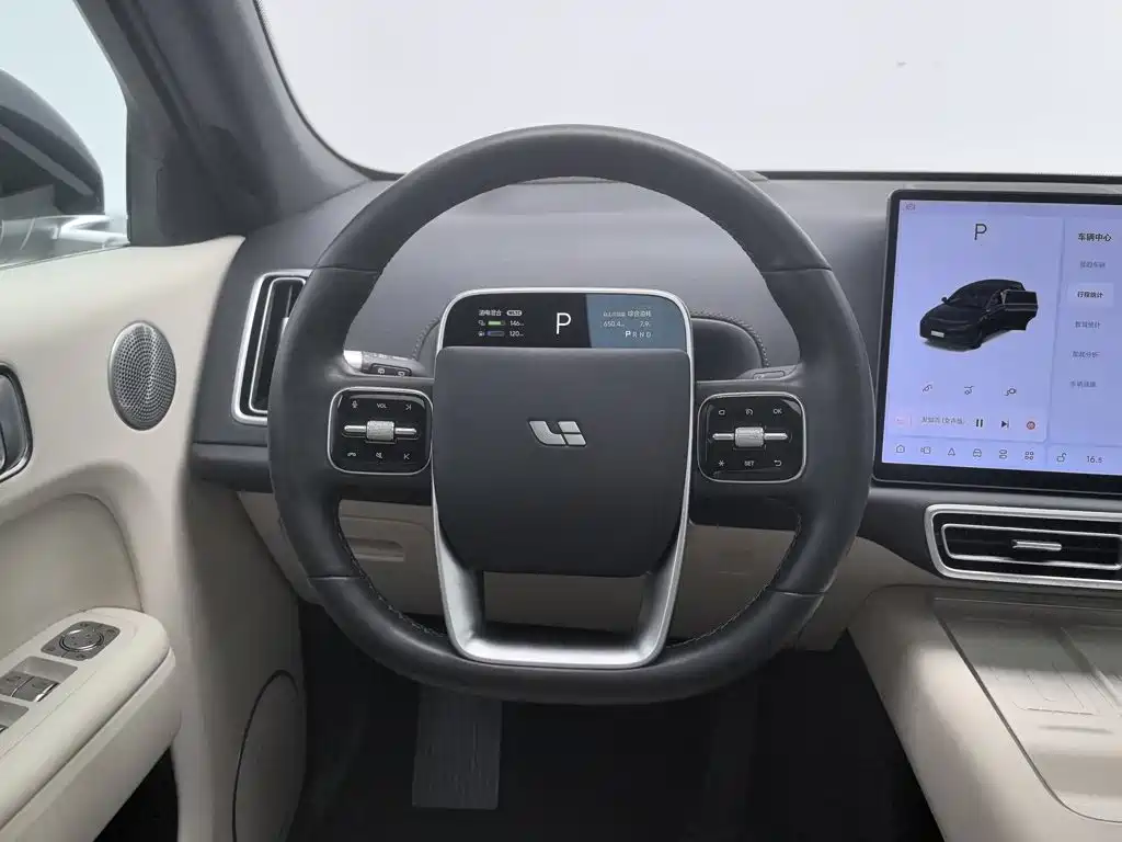 Li Auto L7 2025 2024 MAX