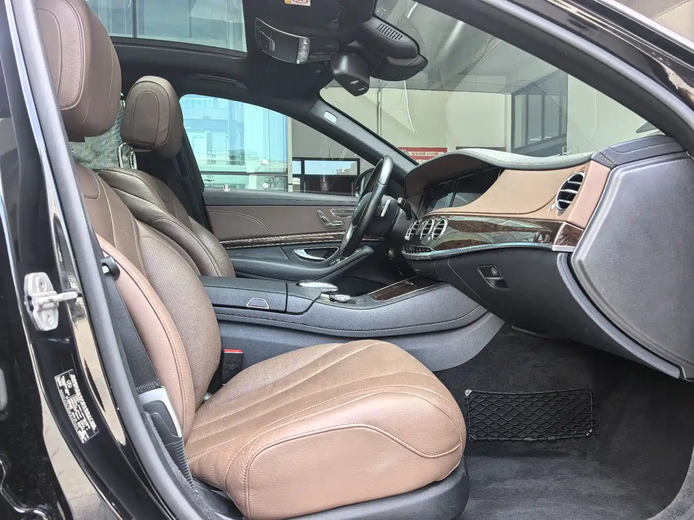 Mercedes-Benz S-Class 2014 S 320 L Business фото 9