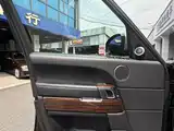 Photo 12 - Land Rover Range Rover