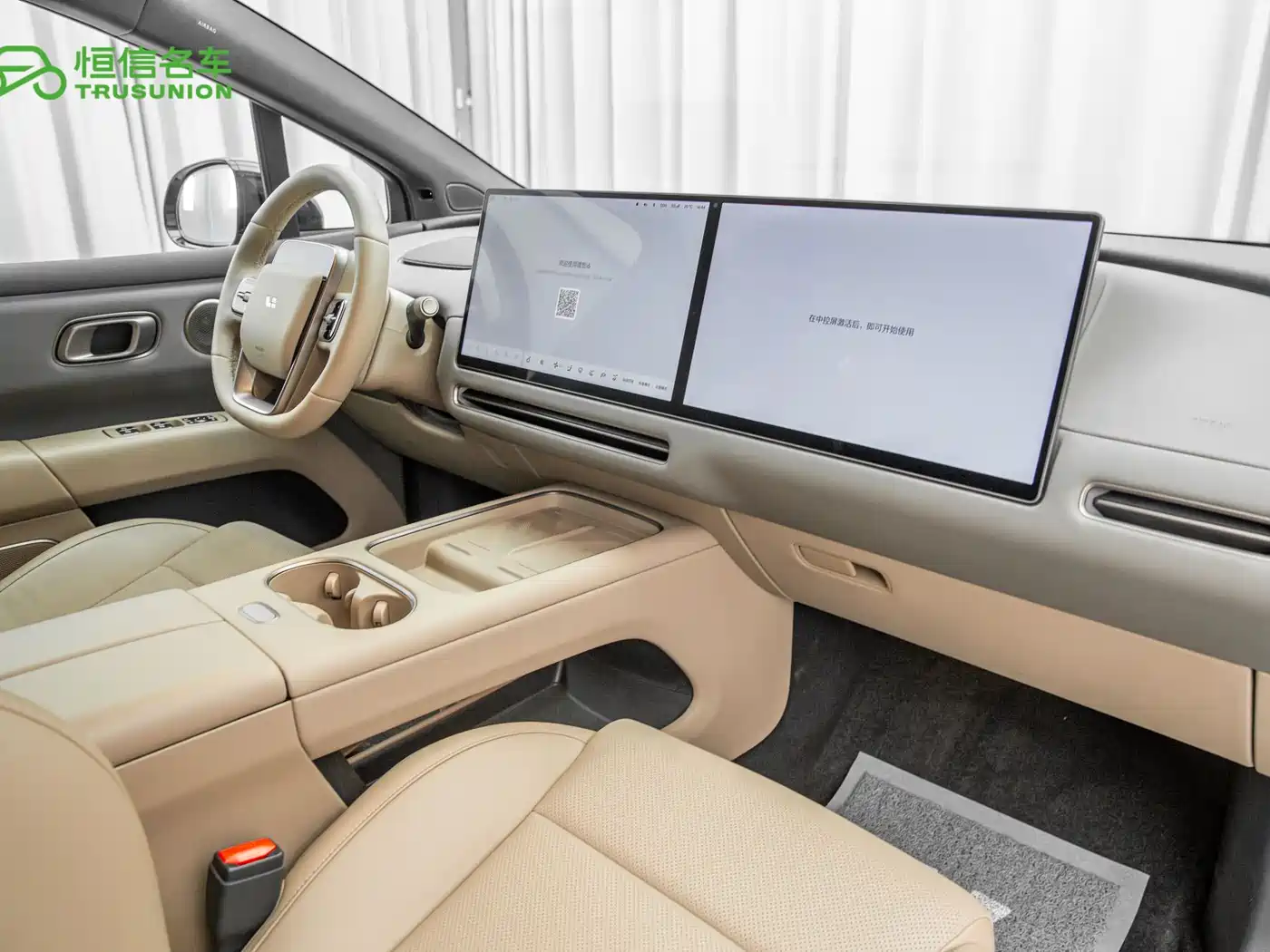 Li Auto i6 2025 2025 4WD Base Model