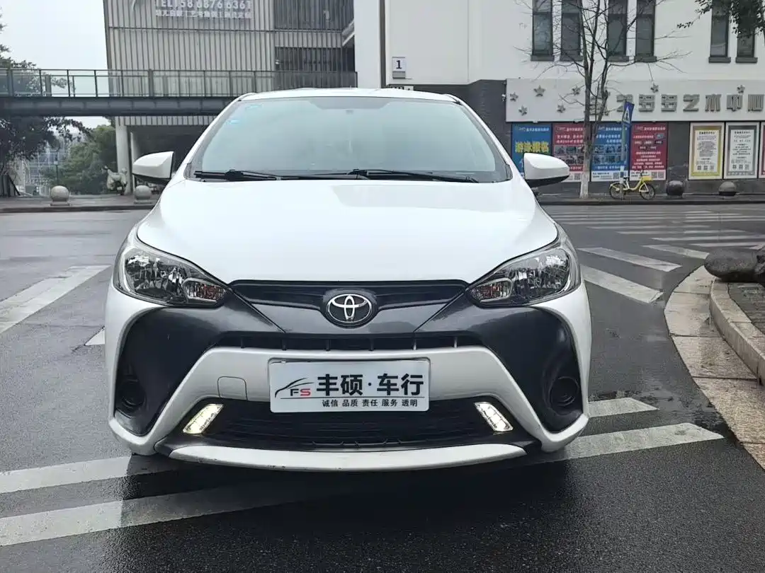 Toyota YARiS L Zhi Xuan 2016 Facelift 1.5E CVT Charming Edition