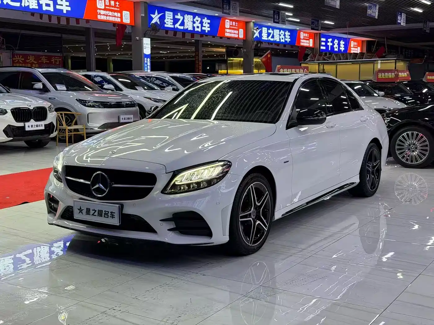 Mercedes-Benz C-Class 2021 C 260 Starry Exclusive Edition