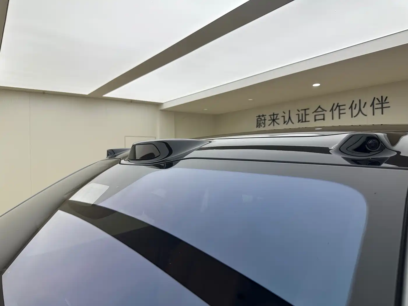 NIO EC7 2023 2023 75kWh