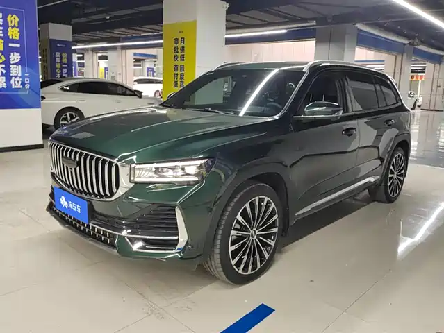 GEELY AUTOMOBILE XINGYUE L