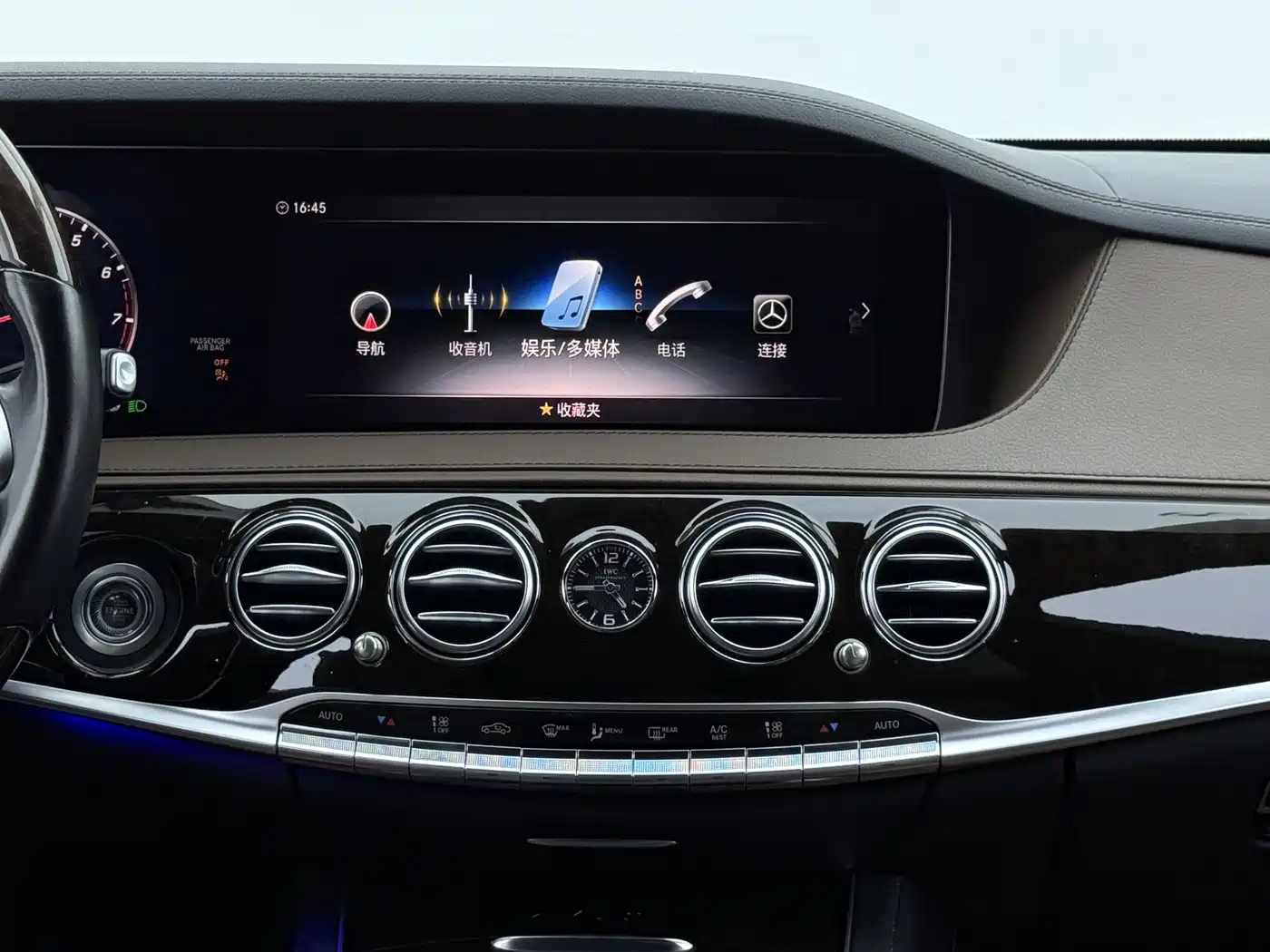 Mercedes-Benz Maybach S-Class 2018 S 450 4MATIC фото 12