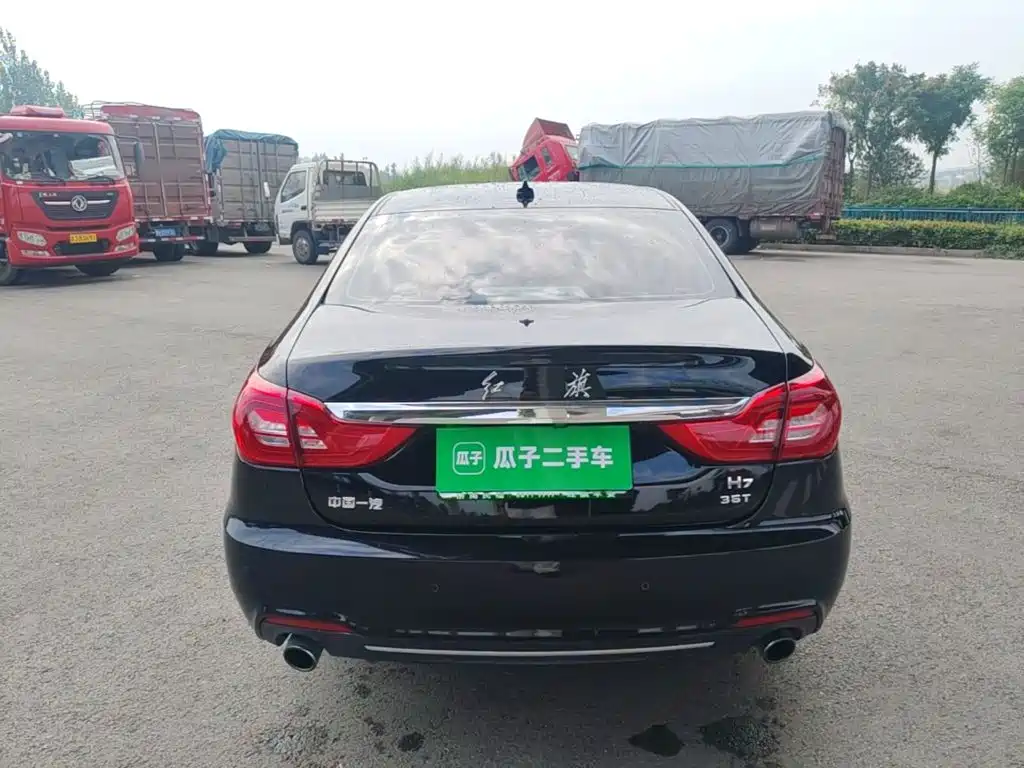 Hongqi H7 2019 2017 1.8T Technology