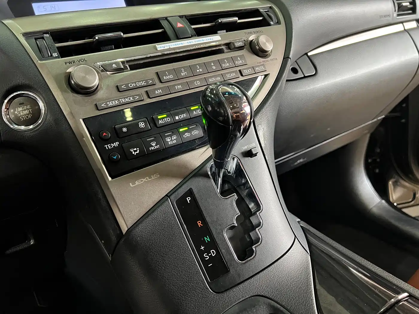 Lexus RX Classic 2014 2013 270 Elite
