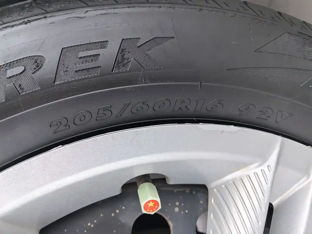 Nissan Kicks, миниатюра 24