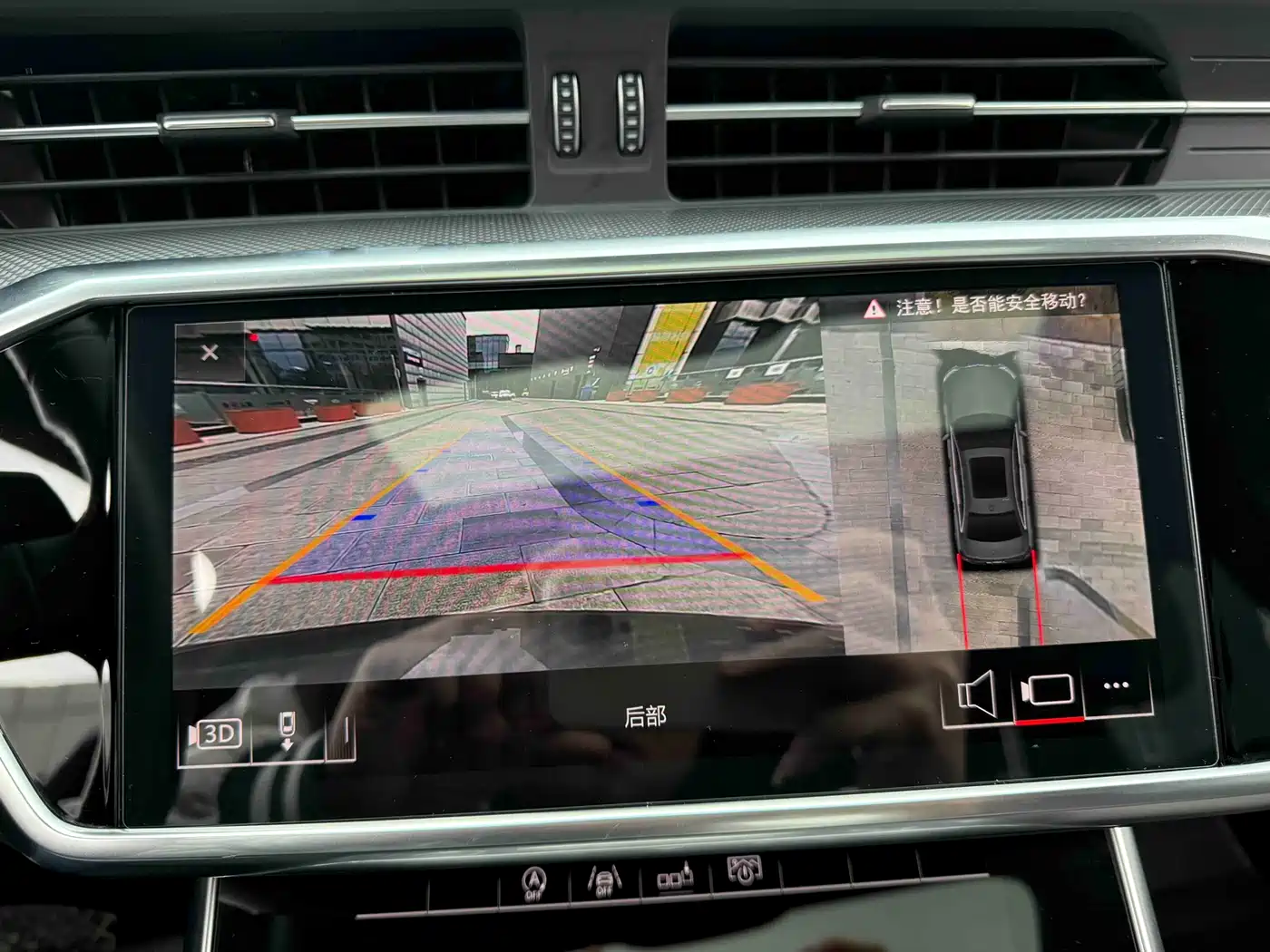Audi A6L 2020 45 TFSI Premium Elegance фото 11
