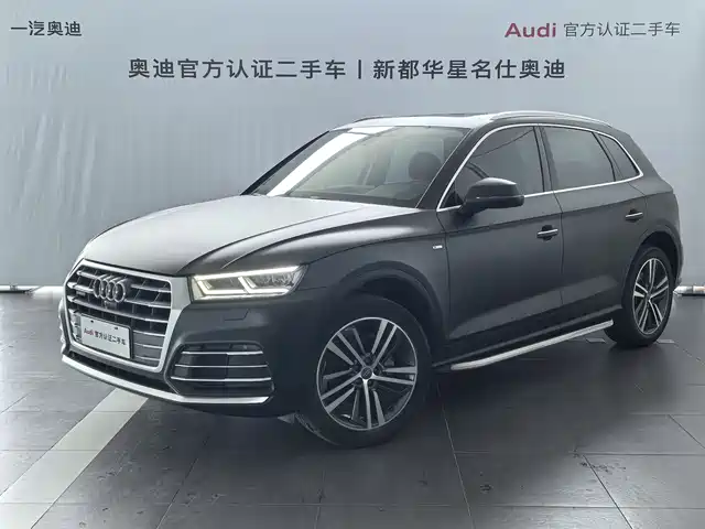 Audi Q5L 2020 Facelift 40 TFSI Honor Fashion