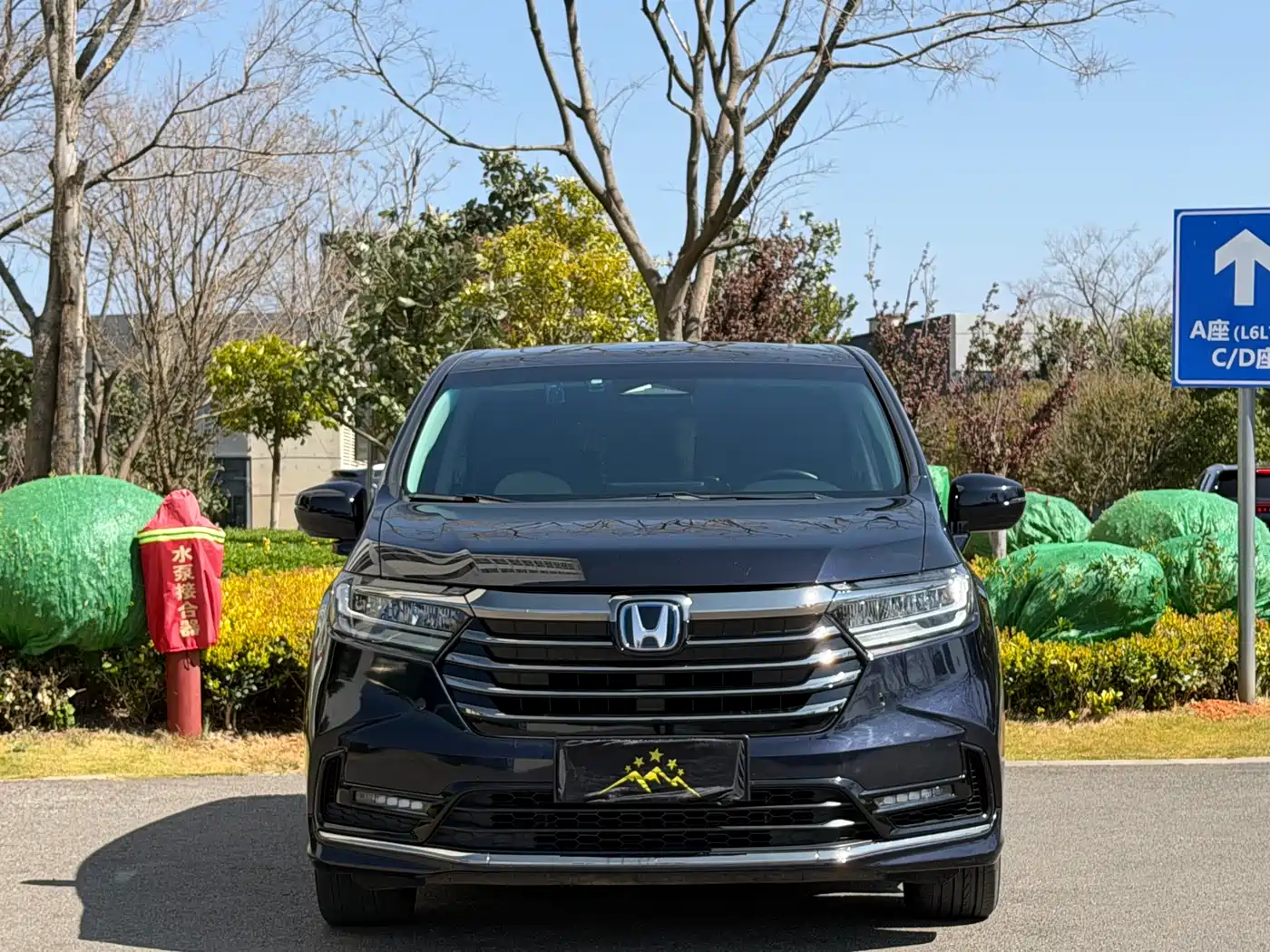 HONDA ODYSSEY
