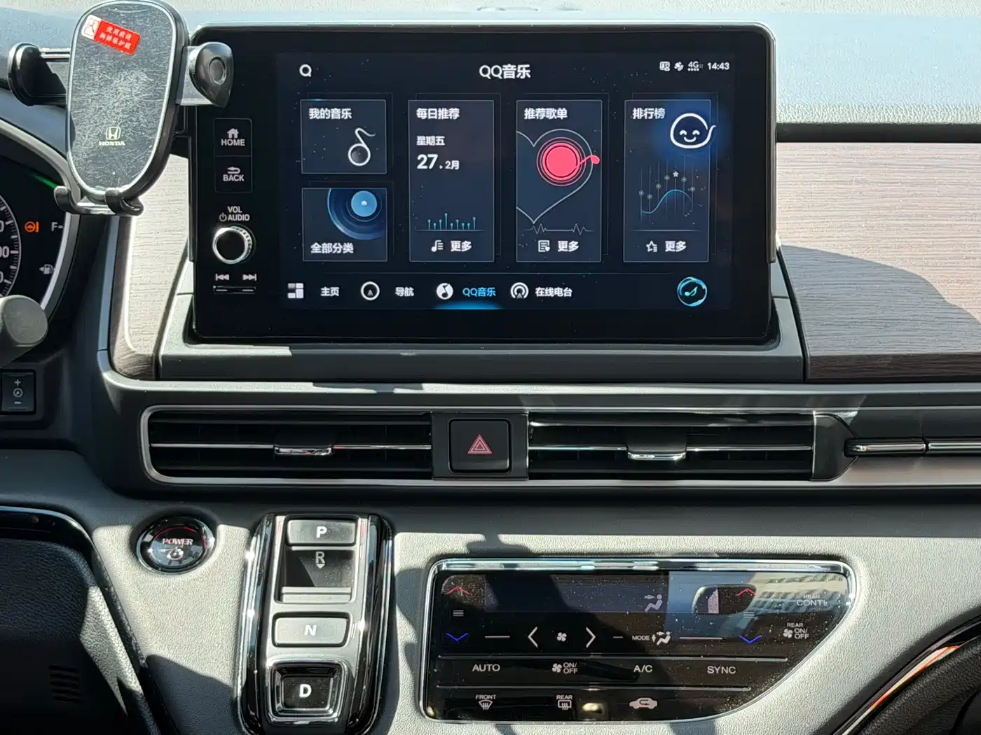 HONDA ODYSSEY