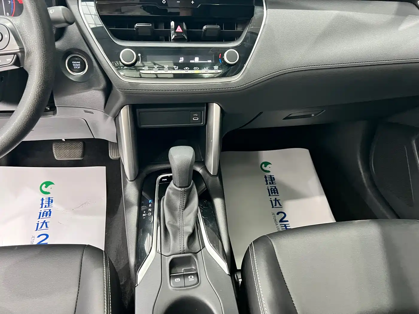 Toyota Frontlander 2023 2.0L CVT Leading Edition фото 24