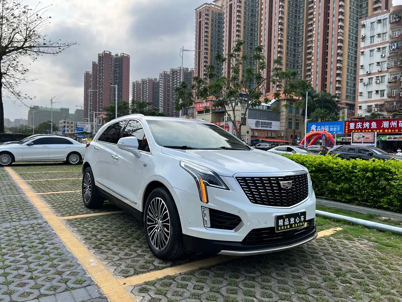Cadillac XT5 2020 28T AWD Platinum Sport Edition