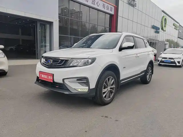 GEELY AUTOMOBILE BOYUE