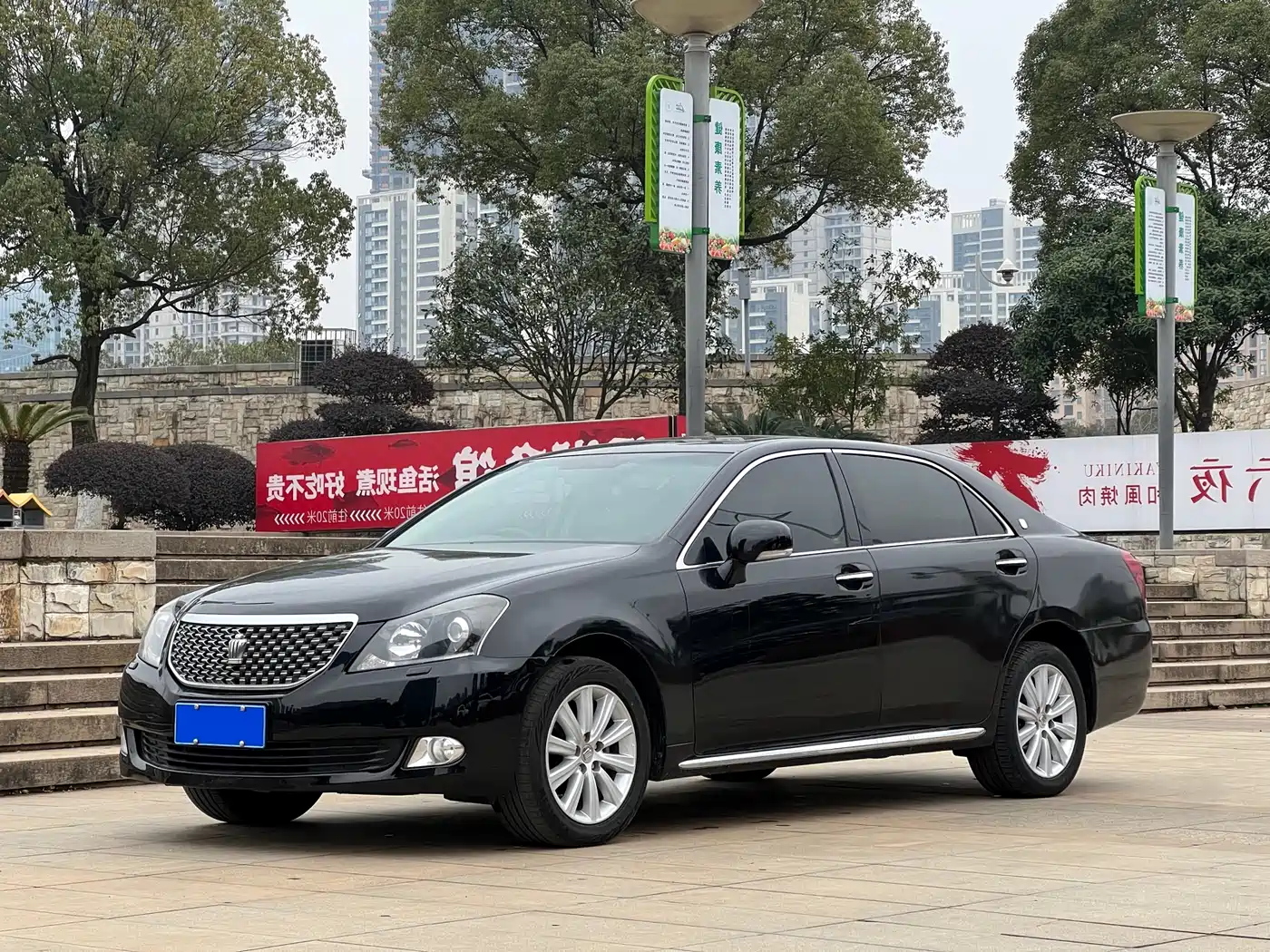 Toyota Crown 2011 2.5L Royal Leather Sunroof Special Edition