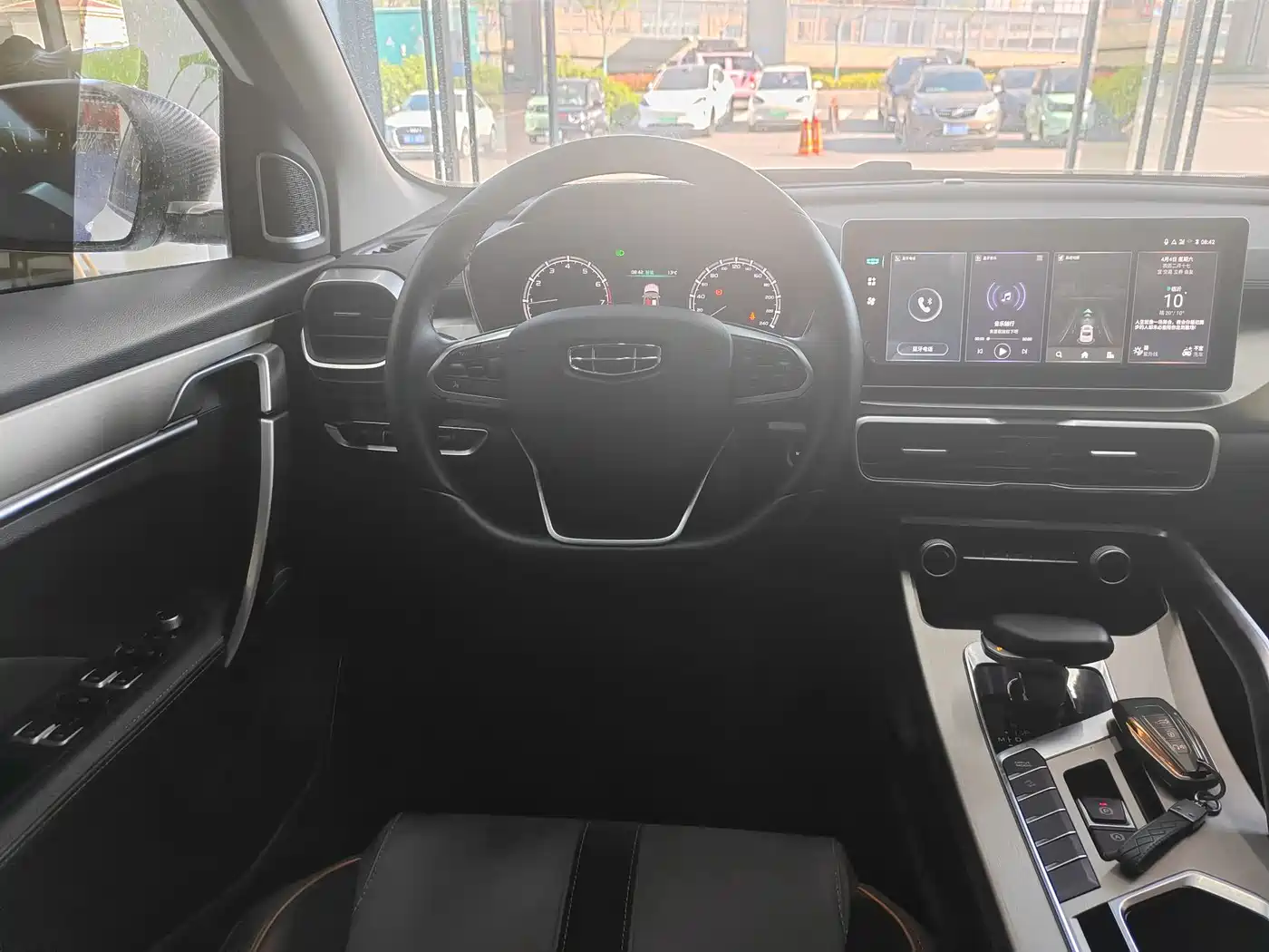 GEELY AUTOMOBILE BINYUE