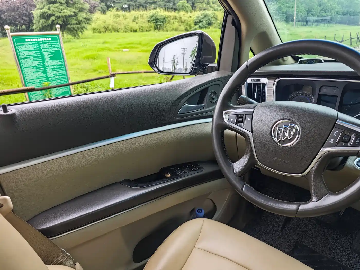 Buick GL8 2013 2.4L LT Luxury Business Executive Edition фото 15