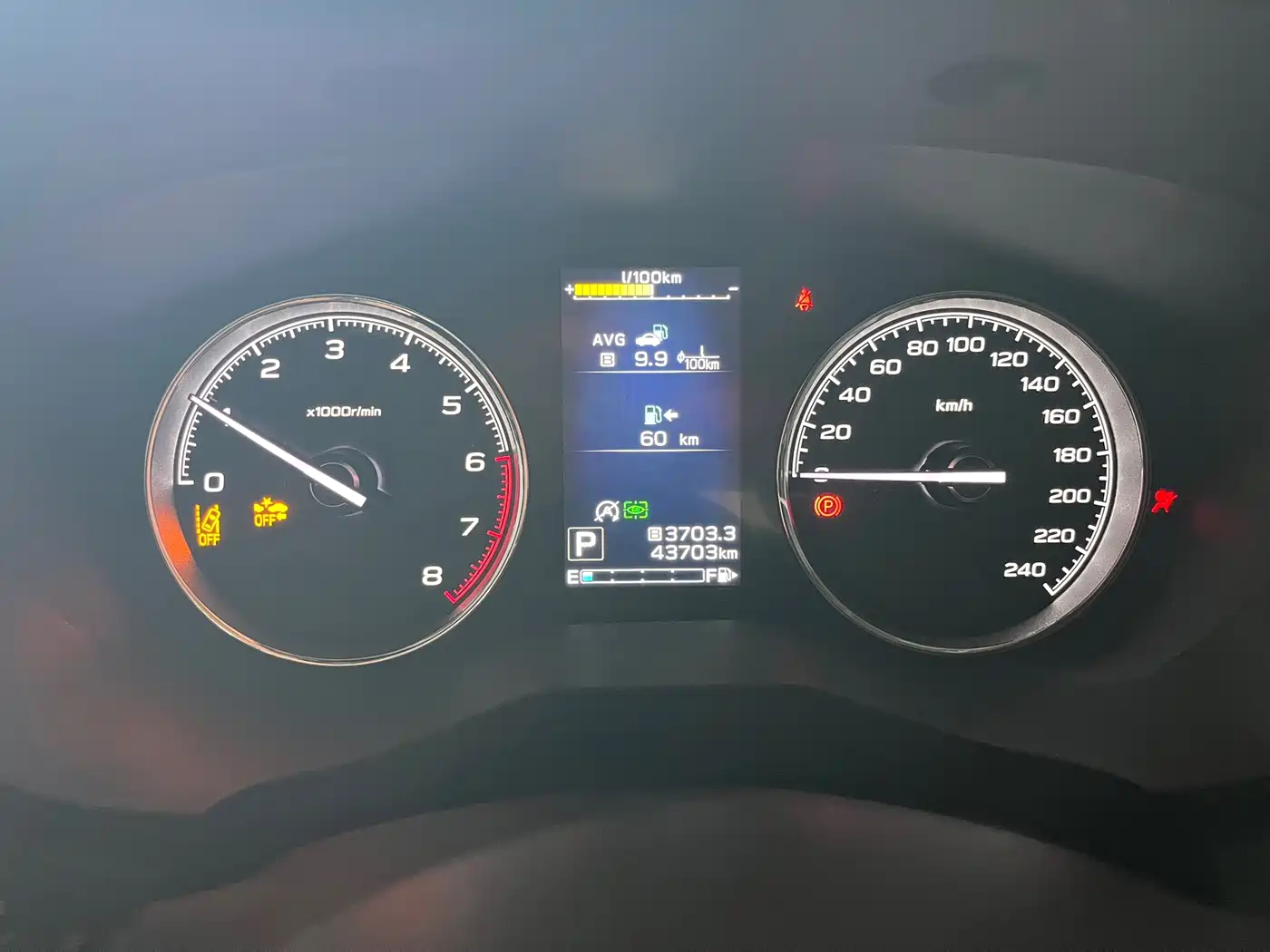 Subaru Forester 2021 2021 2.0i Flagship Edition with EyeSight