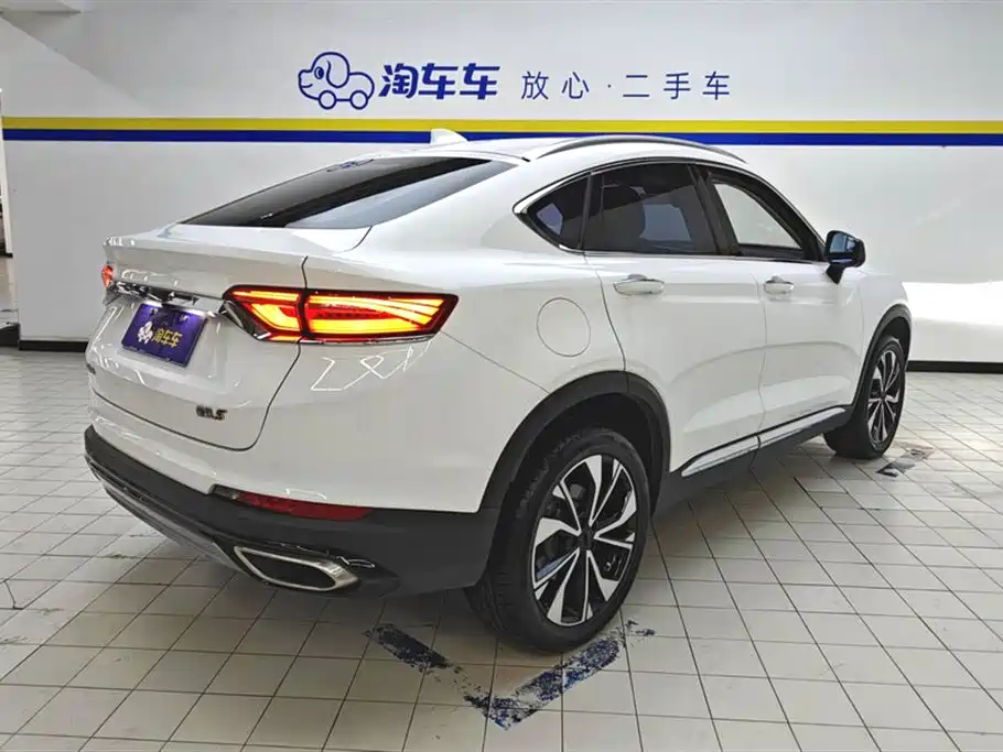 GEELY AUTOMOBILE XINGYUE S