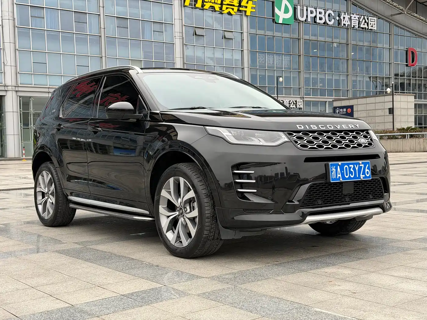 Land Rover Discovery Sport 2025 249PS Performance Tech Edition фото 3