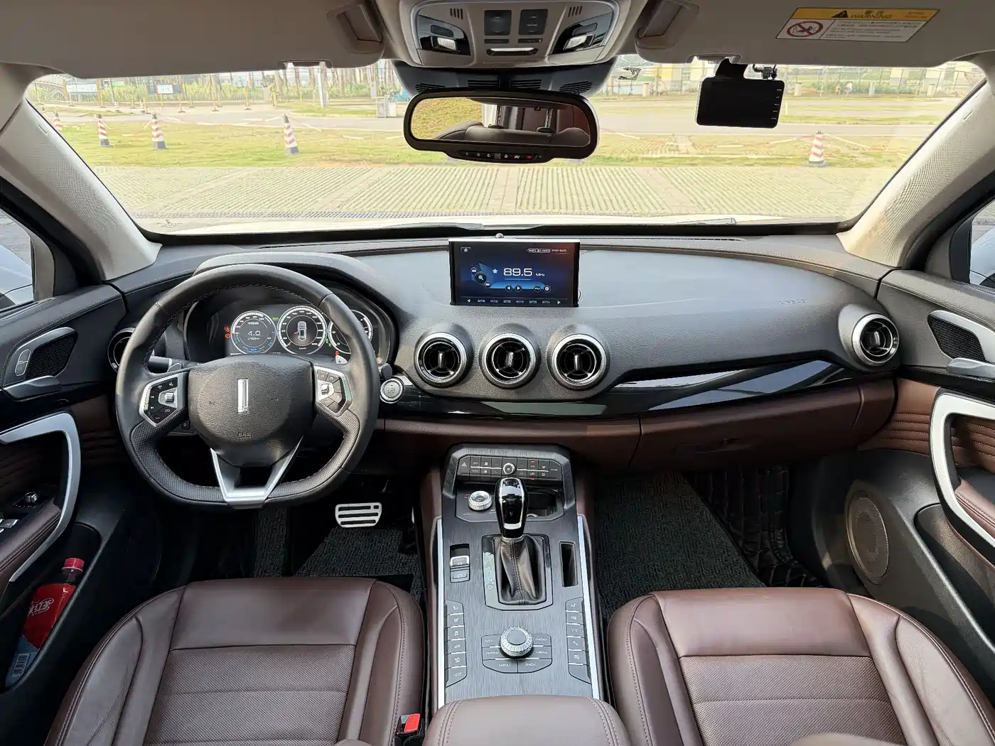 WEI PAI WEI BRAND P8